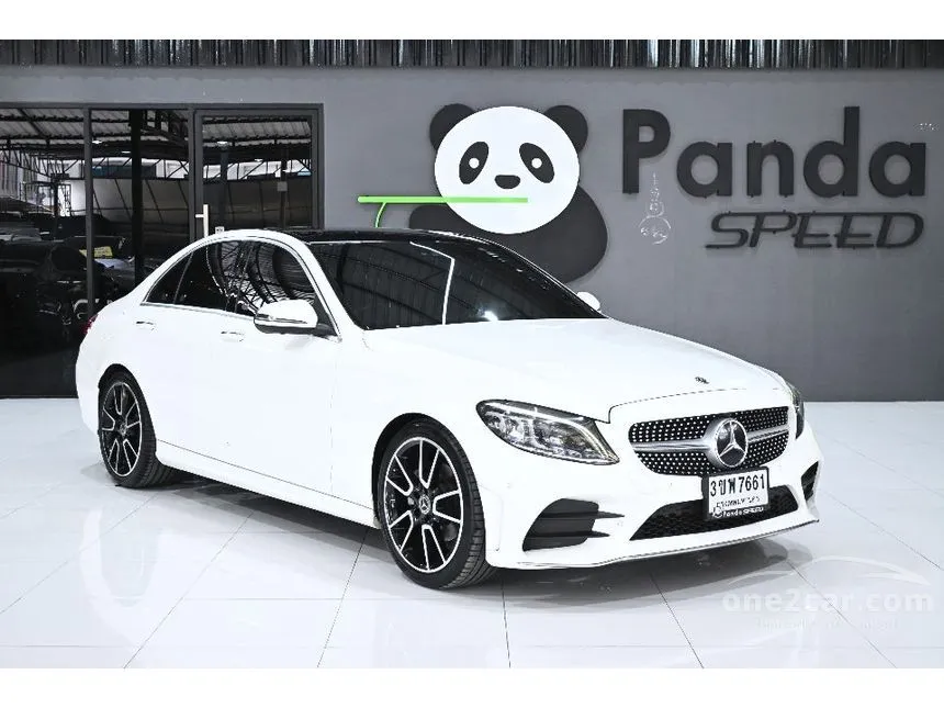 2022 Mercedes-Benz C220 d AMG Dynamic Sedan