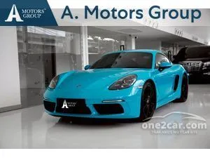 2017 Porsche 718 2.0 Cayman Coupe