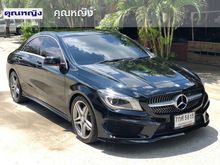 2015 Mercedes-Benz CLA250 AMG 2.0 W117 (ปี 14-18) Dynamic Coupe AT