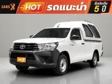 2019 Toyota HILUX REVO 2.4 Single Cab J Pickup