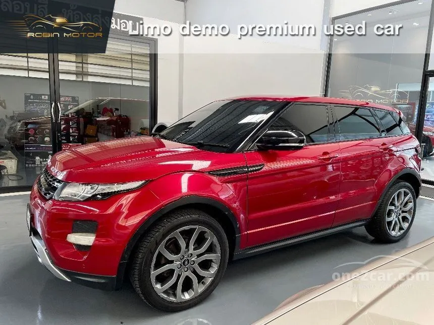 2013 Land Rover Range Rover Evoque SD4 SUV