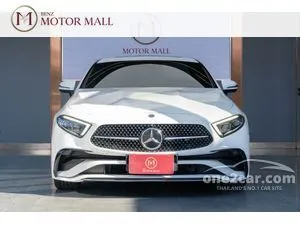 2024 Mercedes-Benz CLS220 2.0 d AMG Premium Sedan