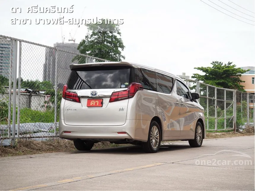 2020 Toyota ALPHARD HV G F-Package Van