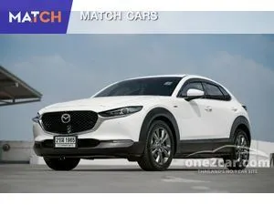 2021 Mazda CX-30 2.0 100th Anniversary Edition SUV