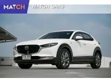 2021 Mazda CX-30 2.0 (ปี 20-26) 100th Anniversary Edition SUV