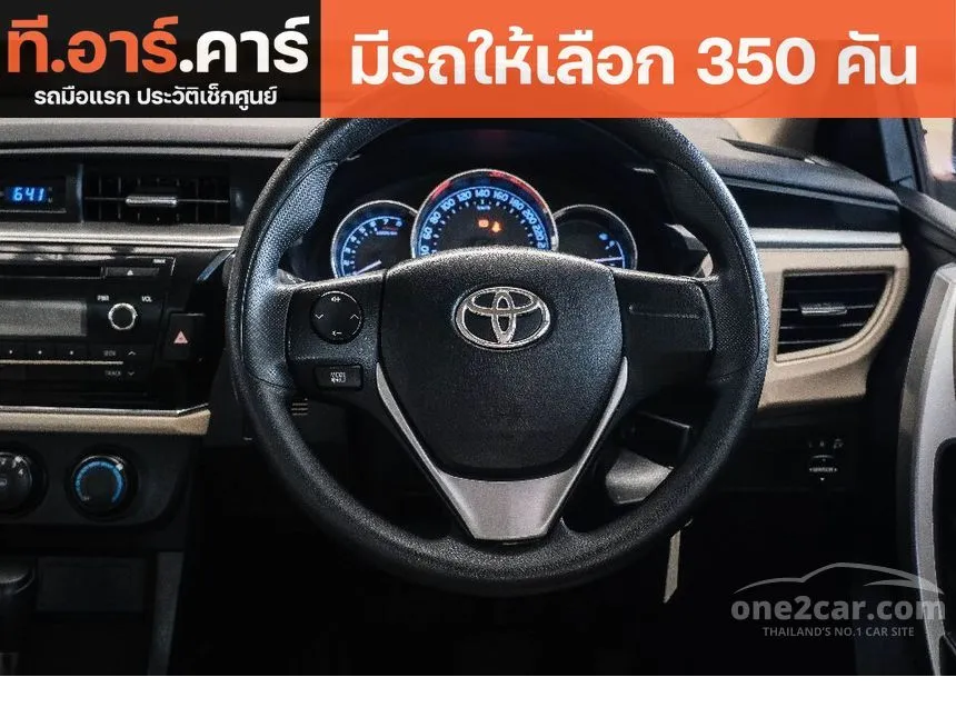 2016 Toyota Corolla Altis E Sedan
