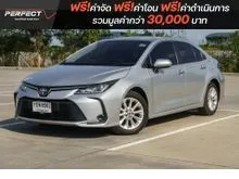 2020 Toyota Corolla Altis 1.6 (ปี 19-25) G Sedan