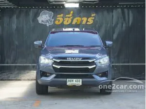 2023 Isuzu D-MAX 1.9 S Space Cab Pickup