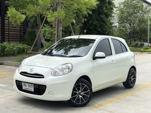 2012 Nissan March 1.2 (ปี 10-16) ELHatchback AT