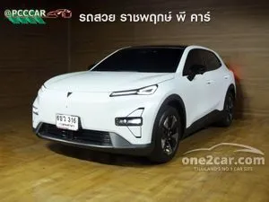 2025 DEEPAL S05 Max SUV
