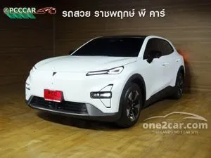 2025 DEEPAL S05 Max SUV