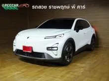 2025 DEEPAL S05 0.0 (ปี 23-25) Max SUV