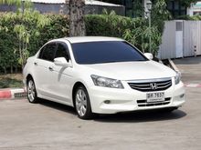 2012 Honda Accord 2.0 (ปี 07-13) EL i-VTEC Sedan AT