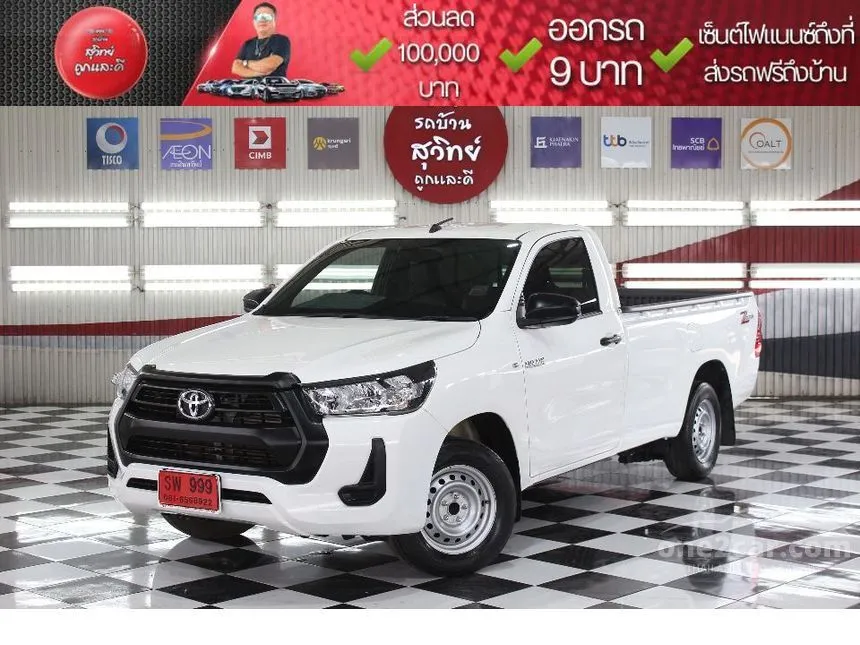 2024 Toyota HILUX REVO Entry Single Cab Pickup