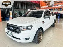 2020 Ford RANGER 2.2 Open Cab (ปี 15-21) XL Pickup