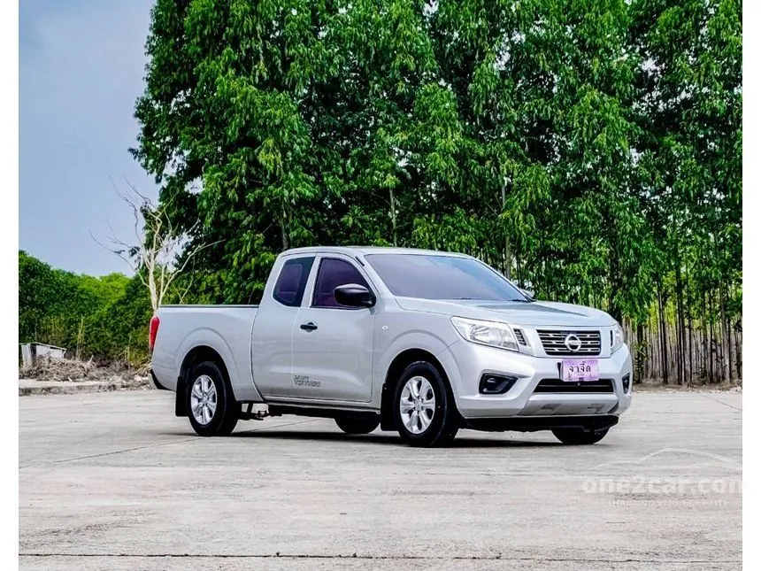 2020 Nissan NP 300 Navara S King Cab Pickup