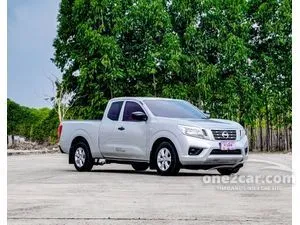 2020 Nissan NP 300 Navara 2.5 S Double Cab Pickup