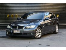 2005 BMW 320i 2.0 E90 (ปี 05-13) Sedan AT