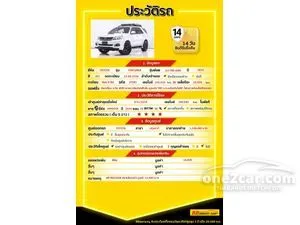 2015 Toyota FORTUNER 3.0 TRD Sportivo SUV
