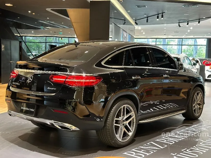 2020 Mercedes-Benz GLE350 d 4MATIC AMG Dynamic Coupe