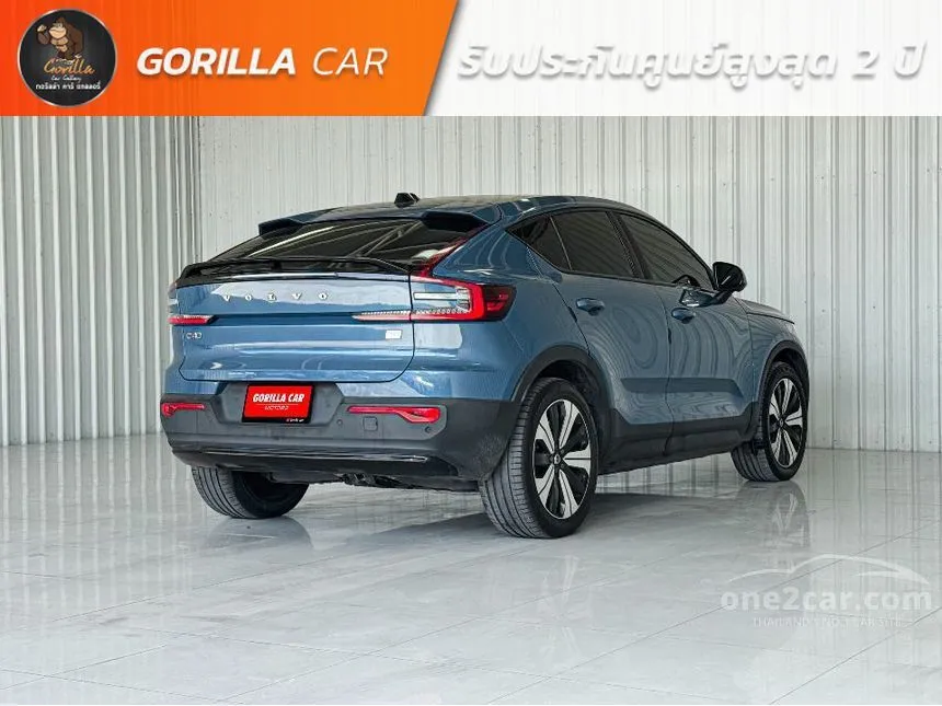 2024 Volvo C40 Recharge Pure Electric SUV