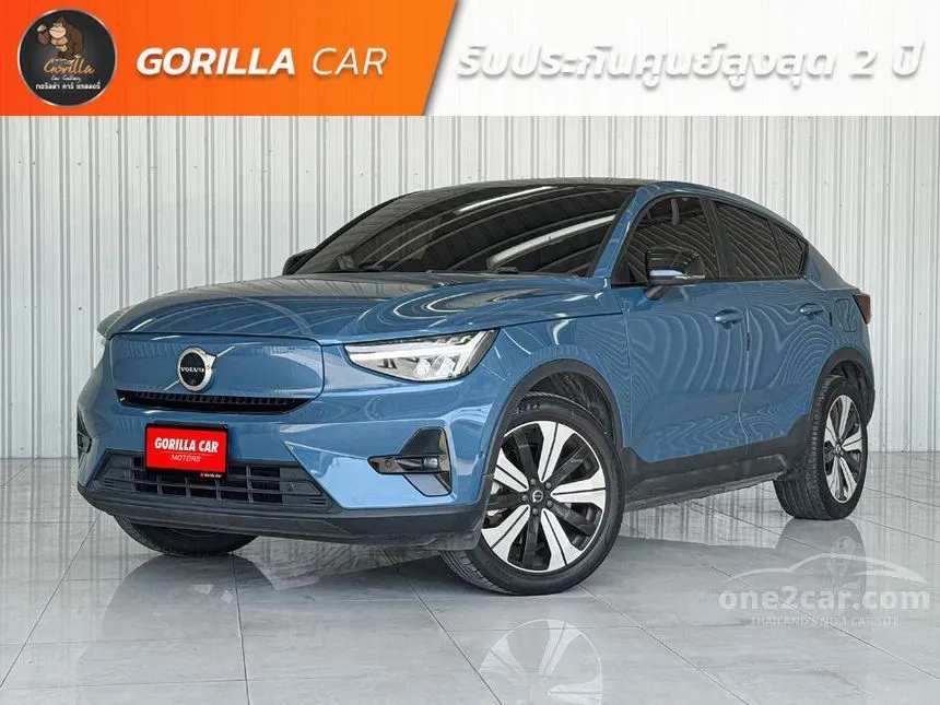 2024 Volvo C40 Recharge Pure Electric SUV