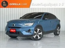 2024 Volvo C40 0.0 (ปี 22-28) Recharge Pure Electric AWD SUV