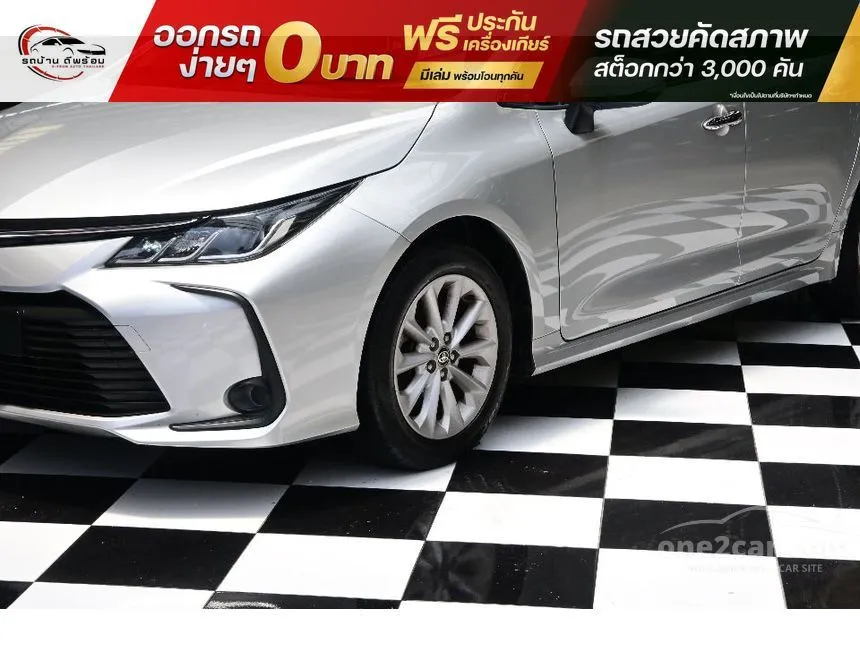 2020 Toyota Corolla Altis G Sedan
