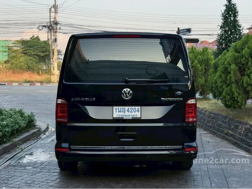 2023 Volkswagen CARAVELLE Comfortline NGZ Van