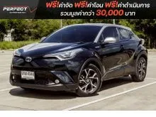 2021 Toyota C-HR 1.8 (ปี 17-23) HEV Premium Safety SUV