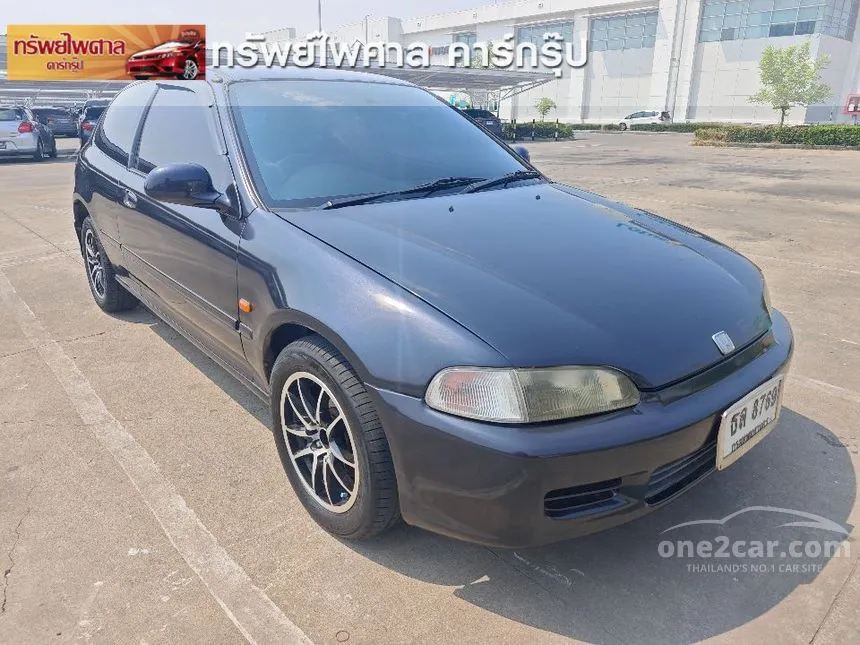 1994 Honda CIVIC EX Hatchback