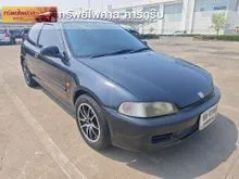 1994 Honda CIVIC 1.5 3Dr-4Dr เตารีด (ปี 92-95) EX Hatchback