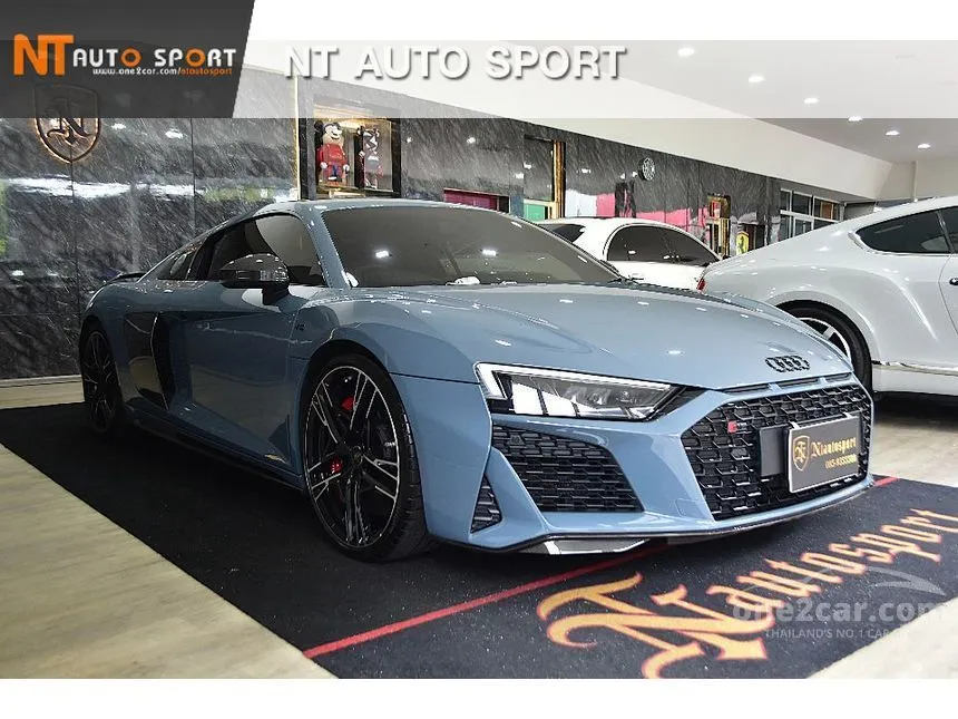 2021 Audi R8 FSI Quattro Coupe