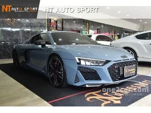 2021 Audi R8 5.2 FSI Quattro Coupe