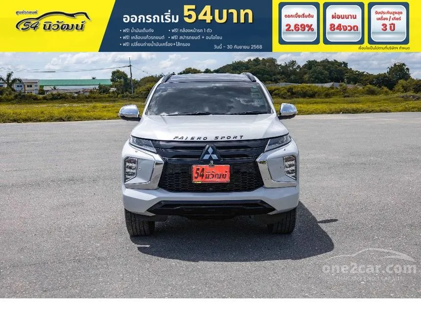 2023 Mitsubishi PAJERO SPORT GT Premium Elite Edition SUV
