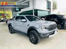 2023 Ford RANGER 3.0 Double Cab (ปี 22-28) Raptor 4WD Pickup