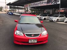 2001 Honda Civic 1.7 Dimension (ปี 00-04) VTi Sedan