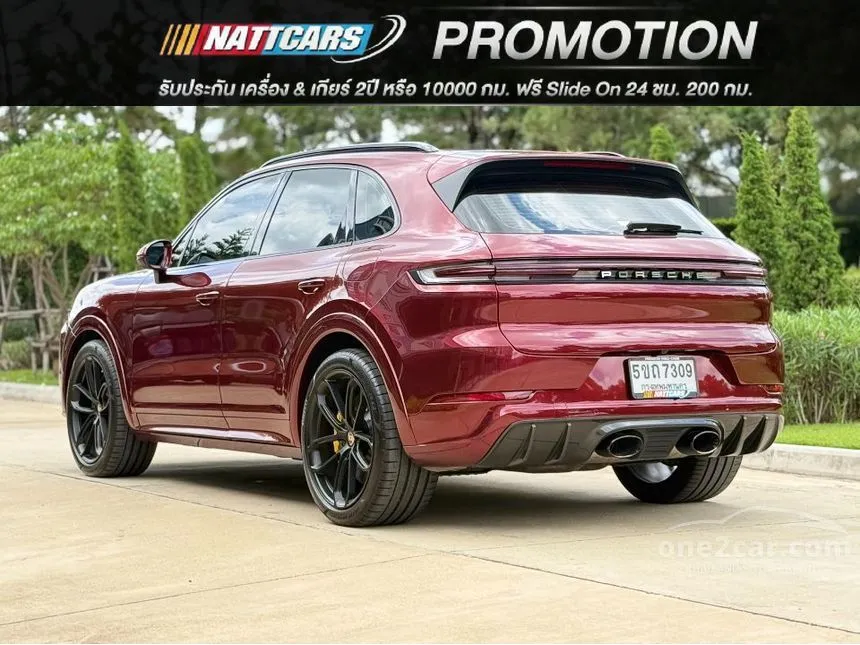 2022 Porsche CAYENNE E-Hybrid SUV
