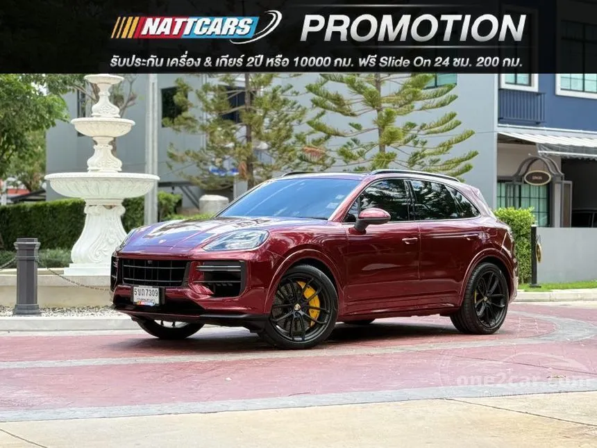 2022 Porsche CAYENNE E-Hybrid SUV