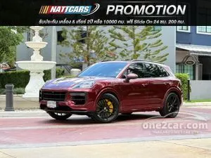 2022 Porsche CAYENNE 3.0 E-Hybrid SUV