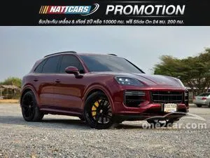 2022 Porsche CAYENNE 3.0 E-Hybrid SUV