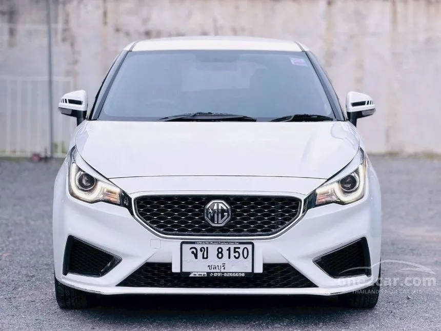 2021 MG MG3 D Hatchback