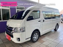 2018 Toyota Hiace 3.0 COMMUTER (ปี 05-16) D4D Van MT