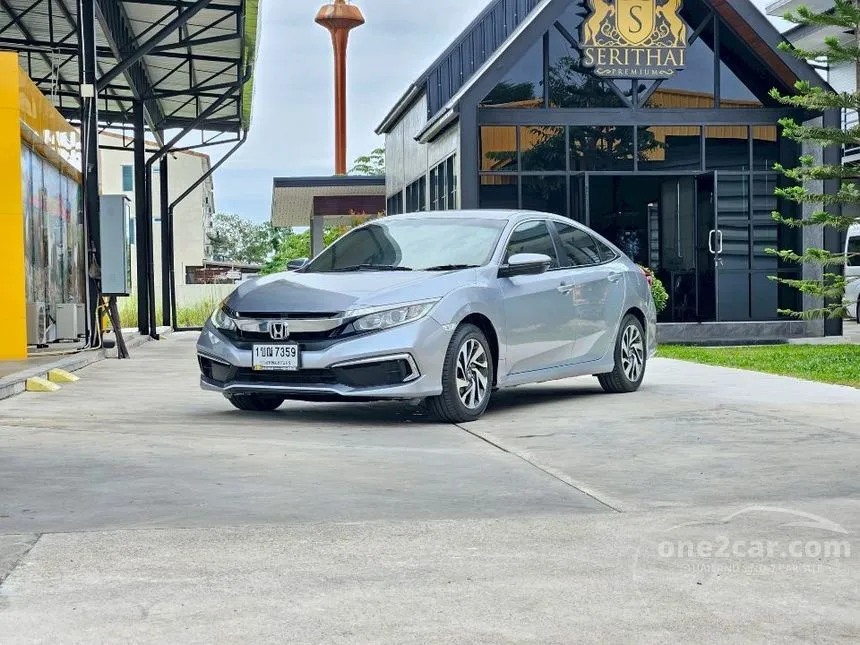 2020 Honda CIVIC E Sedan