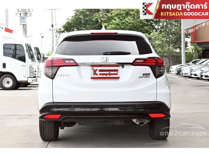 2019 Honda HR-V RS SUV