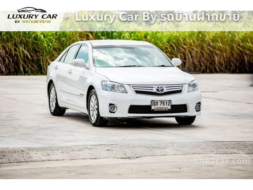2011 Toyota CAMRY Hybrid Sedan