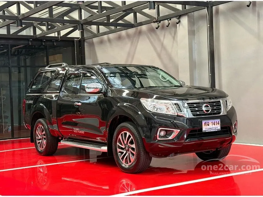 2018 Nissan NP 300 Navara Calibre V King Cab Pickup