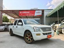 2005 Isuzu D-Max 2.5 CAB-4 (ปี 02-06) SLX Ddi i-TEQ Pickup MT