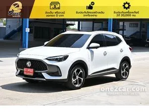 2023 MG HS 1.5 X SUV