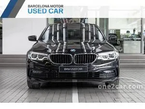 2019 BMW 530e 2.0 Elite Sedan